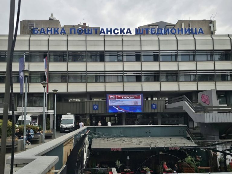 Isplata dečjeg, roditeljskog dodatka i ostalih davanja počinje sutra