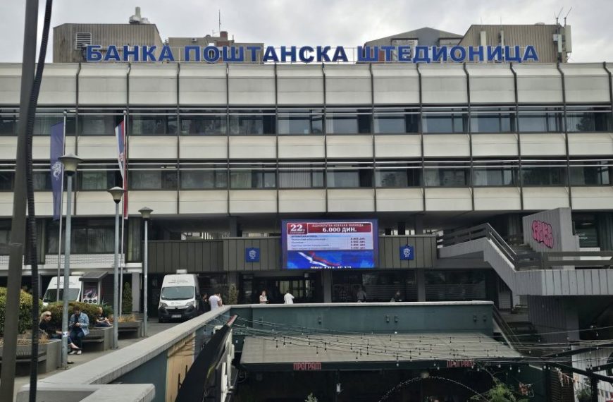 Isplata dečjeg, roditeljskog dodatka i ostalih davanja počinje&hellip;