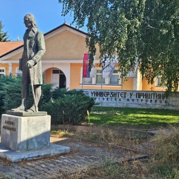 Studenti iz Kosovske Mitrovice uputili&hellip;