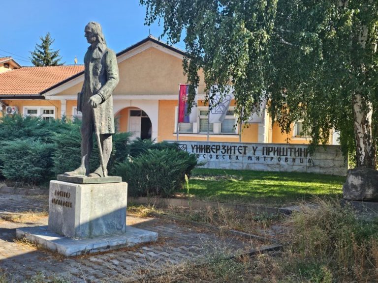 Studenti iz Kosovske Mitrovice uputili podršku kolegama iz Republike Srpske