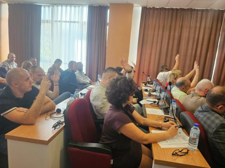 Usvojen zahtev o uklanjanju znaka „Volim Mitrovicu“