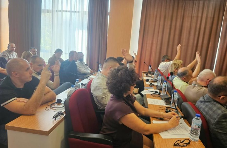 Usvojen zahtev o uklanjanju znaka „Volim Mitrovicu“