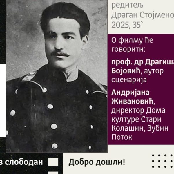 Film o Grigoriju Božoviću 21.…