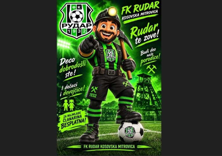 FK Rudar poziva najmlađe da se upišu u njihovu školicu
