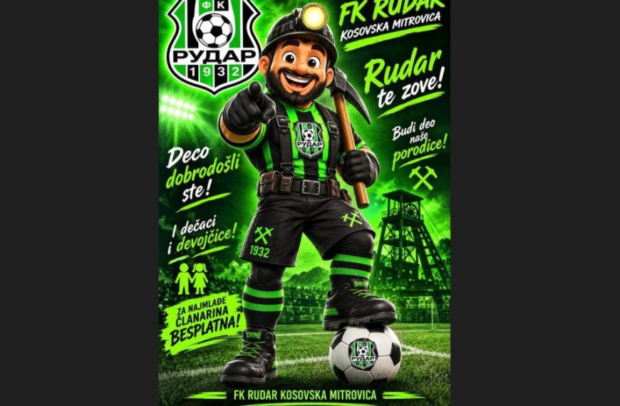FK Rudar poziva najmlađe da se upišu u njihovu školicu