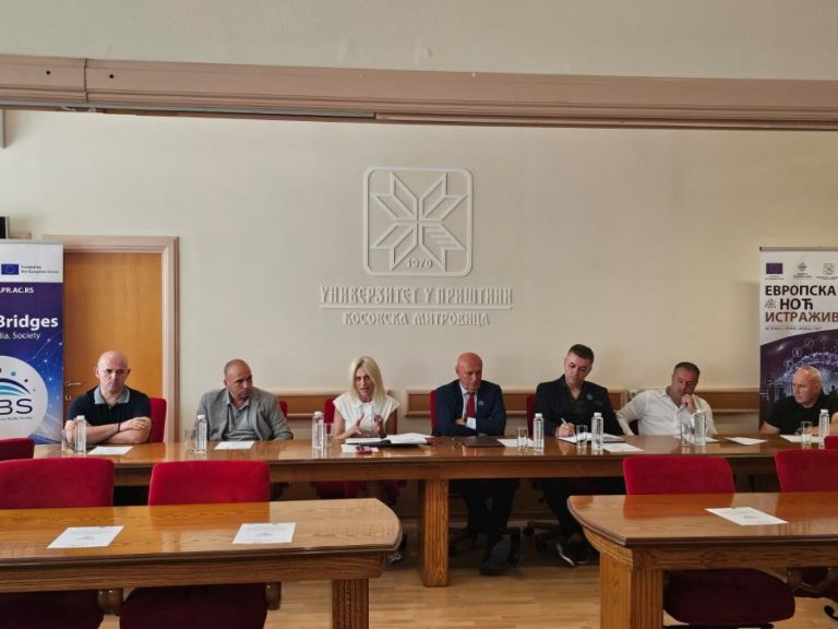 „Digitalni mostovi“: Univerzitet u Prištini i škole zajedno u popularizaciji nauke