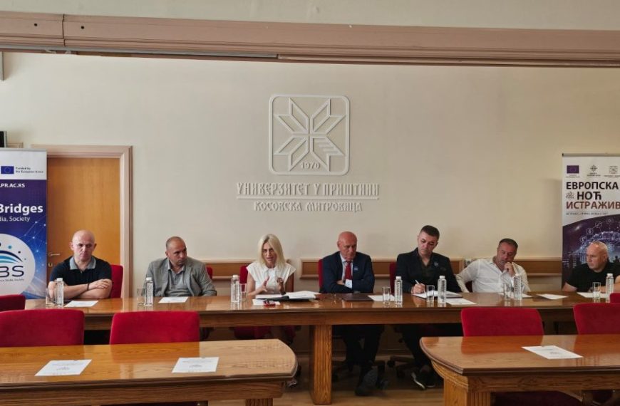 „Digitalni mostovi“: Univerzitet u Prištini i škole zajedno&hellip;