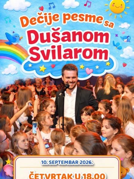 Poklon najmlađima – koncert Dušana…