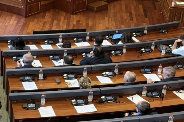 Sednica Skupštine nastavljena razmatranjem drugih…