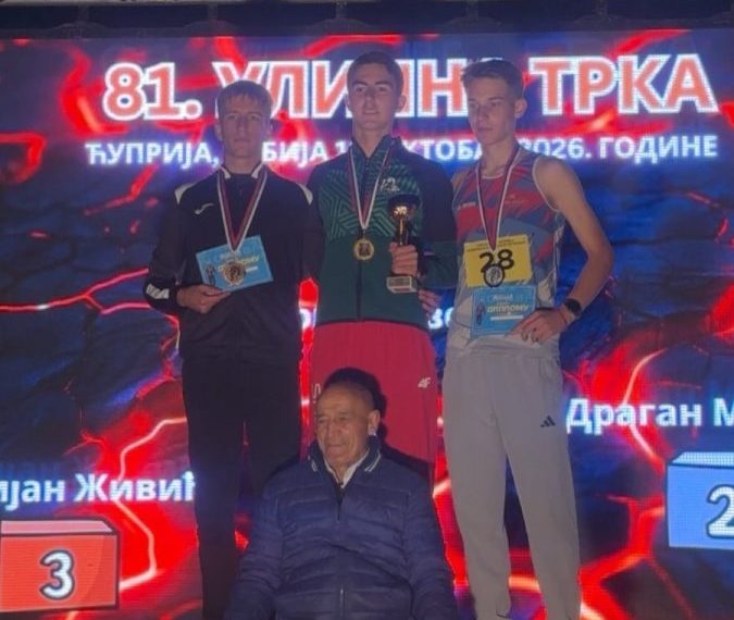 Novi uspeh atletičara Trepče Damnjana Živića u Ćupriji