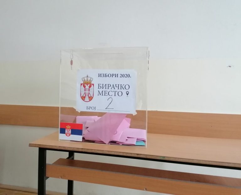 Cesid: Do 17.00 glasalo 60,8 odsto birača