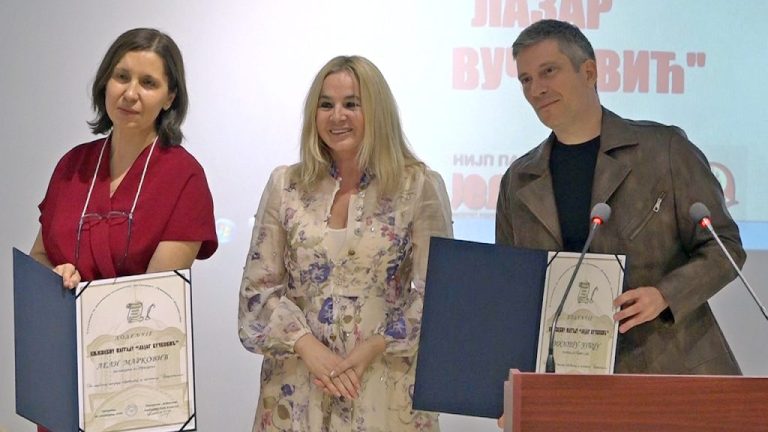 Pesnici se okupili u Gračanici na 58. Pesničkim susretima „Lazar Vučković“