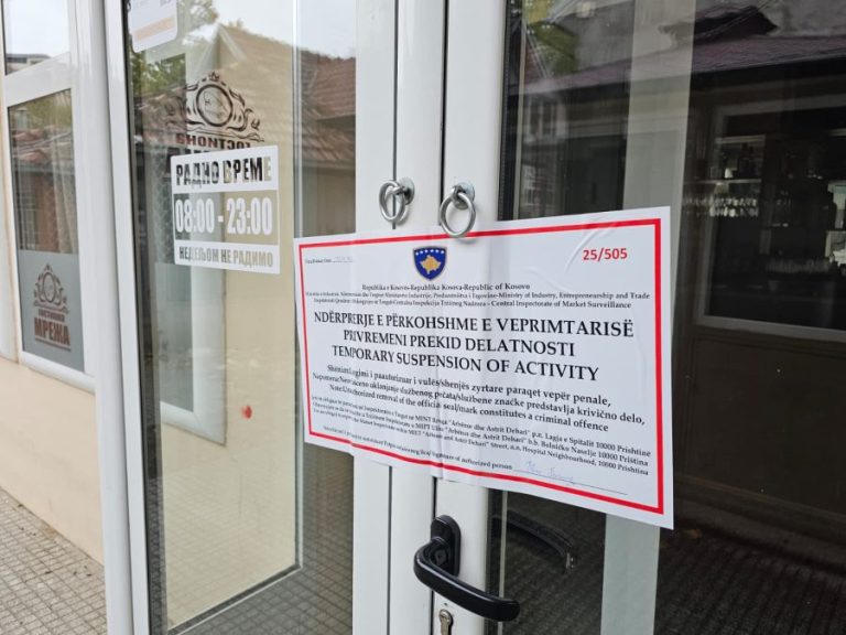 U Severnoj Mitrovici i Zvečanu zatvoreno sedam ugostiteljskih objekata