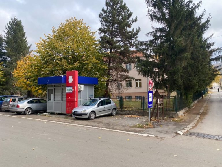 Lažna dojava o bombi u Osnovnoj školi „Stana Bačanin“ u Lešku
