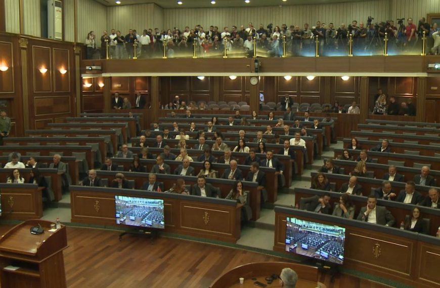 Pojedinci se obraćaju Ustavnom sudu Kosova zbog izbora predsednice, ali ‘bez pravnog dejstva’
