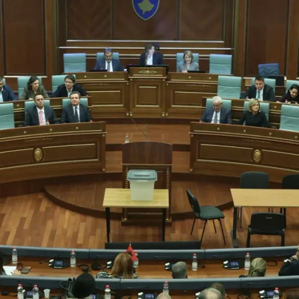 Skupština usvojila izmene Zakona o…