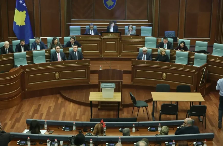 Skupština usvojila izmene Zakona o Specijalizovanim većima