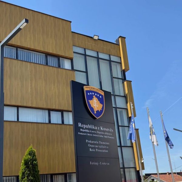 Uhapšeni osumnjičeni za prevaru državljana&hellip;