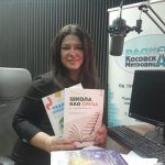 Suzana Zečević – od učionice&hellip;