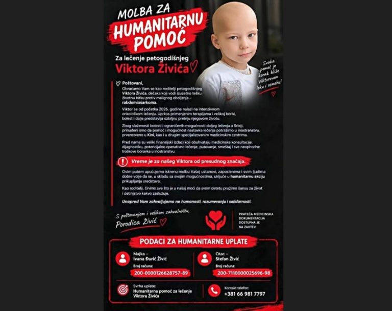 Pomozimo Viktoru Živiću iz Kosovske Mitrovice da dobije šansu za detinjstvo kakvo zaslužuje